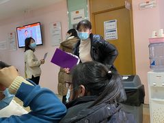 -爱康国宾体检中心(顺平分院)