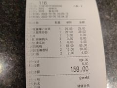 -满园烤鸭·春饼(奥体万达店)