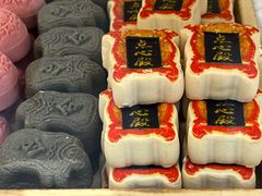 -北京稻香村(零号店)