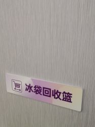 -广州美莱医疗美容医院