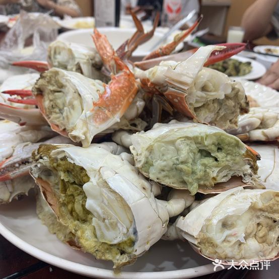 老四海先