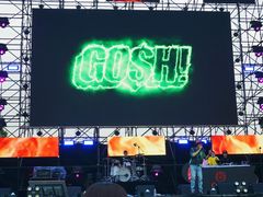 -上海国际音乐村