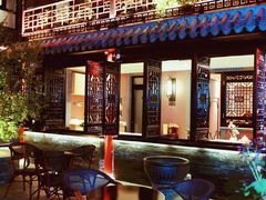 -府学·秋果S酒店(北京南锣鼓巷四合院店)