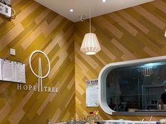 -许小树(国贸商城店)