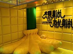 -合景·悠方(成都店)