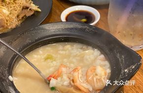 Lobster Clay Pot Rice