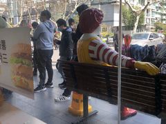 -麦当劳(杭州文三路店)