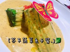 -老板恋上鱼(荣盛广场店)