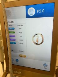 -智美品质医美