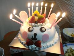 -苹果花园(金耀南路店)