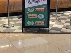-赛百味SUBWAY(高新绿宝店)
