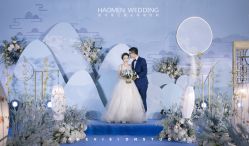 点击看大图 -豪门婚礼策划