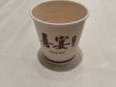 -喜宴又一村·粤菜·茶点·海鲜(壹方天地店)
