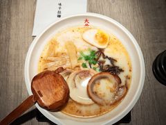 -味千拉面成都金牛万达(金牛万达分店)