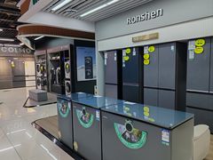 -苏宁易购(Suning Pro北京立水桥店)