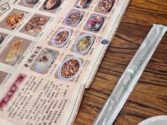 -老雒阳面馆·水席·洛阳菜(王城路店)