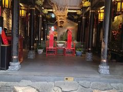 -小龙翻大江文化火锅(宽窄店)