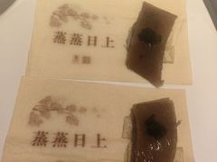 -俏江南-江景昆曲主题餐厅(正大广场店)