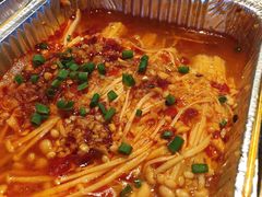 锡纸金针菇-马海涛牛肉串·午市牛腩饭·烧烤夜宵(领汇广场店)