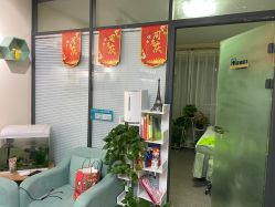 -荟草堂专业痘肌皮肤管理