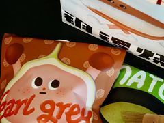 -泽田本家·铜锣烧(环贸店)