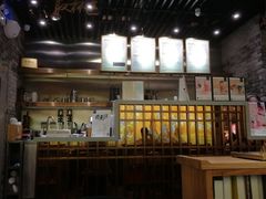 -茶理宜世(东方宝泰店)