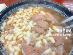 猪润通心粉-维记咖啡粉面(福荣街店)