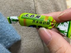 -老城隍庙食品商店(豫园商城店)