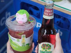 -茶救星球·蔬果茶(福田水围店)