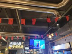 -有局·成都市井烧烤·精酿啤酒(双楠店)