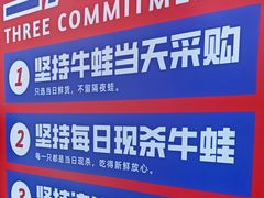 -哈灵现炒本帮面(宁波路店)