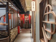 -洞庭土菜馆(天河北总店)