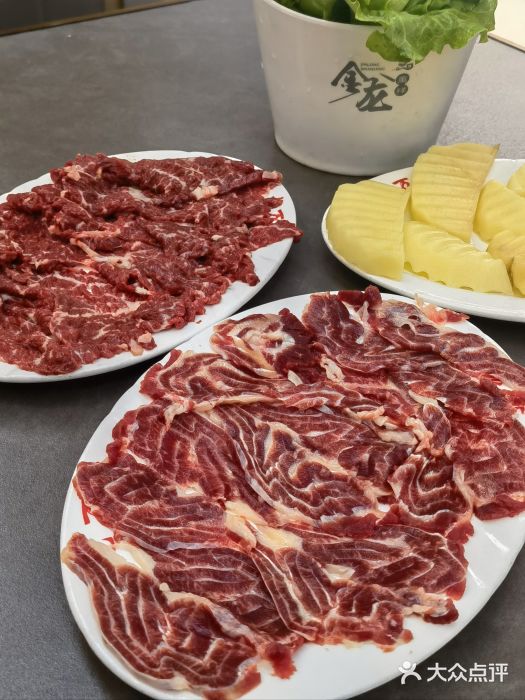 万祥牛肉火锅(金龙店)图片