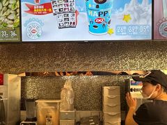 -DQ·蛋糕·冰淇淋(石家庄北国奥特莱斯店)