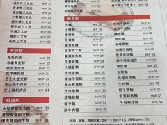 -喜莲咖啡