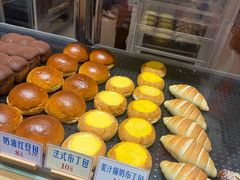 -红心闪闪面包牛奶公司(旺角星辰店)