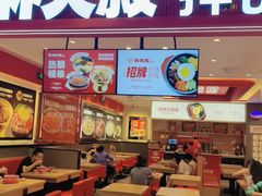 -朴大叔拌饭(广州花城汇店)