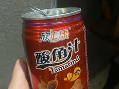 -石锅苗苗鱼(武汉首店)