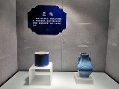 -烟台市博物馆