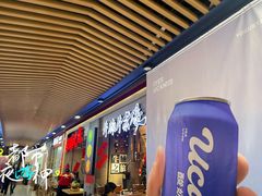 -牛腩之旅·牛腩牛杂煲(光启城美食城店)