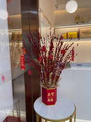 -丽美妍医疗美容·皮秒·立体分层抗衰