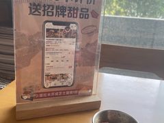 -Ricci睿奇美式餐厅(五道口店)