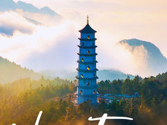 -明月山风景名胜区