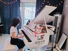 -乐尚音乐空间·钢琴·声乐·架子鼓(会展中心店)