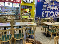 -苏晓玥·手作江南小吃(深圳北站店)
