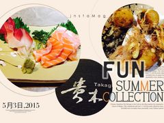 -贵木日本料理·铁板烧(新地假日广场店)