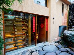 -天水蔬食料理(树德之光店)