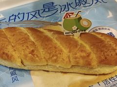 -仟吉(沿港路店)