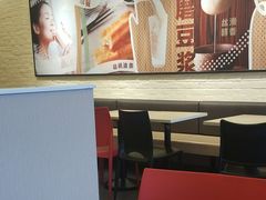 大堂-永和大王(蛙嫩鸡香煲煲鲜·军博店)