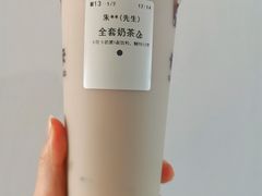 -卡旺卡(合肥环球金融广场店)